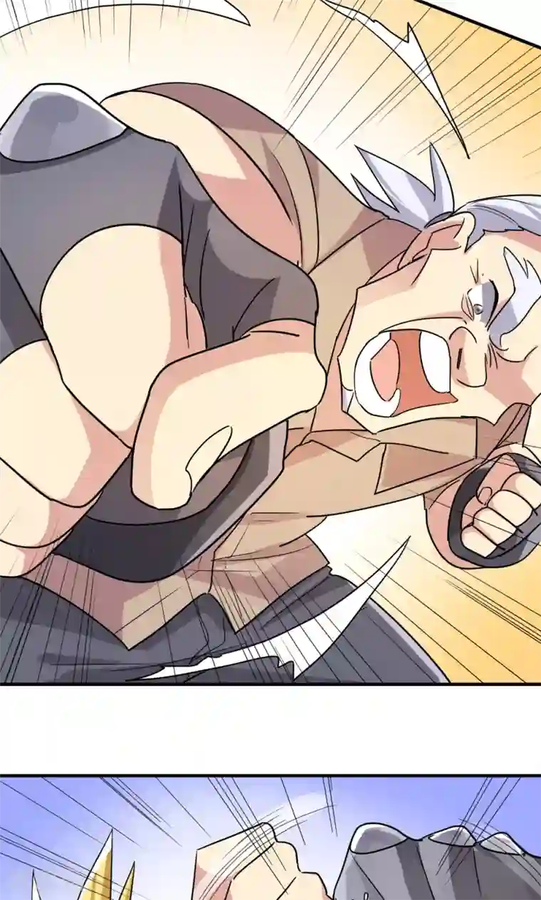 王之棋盘第104话