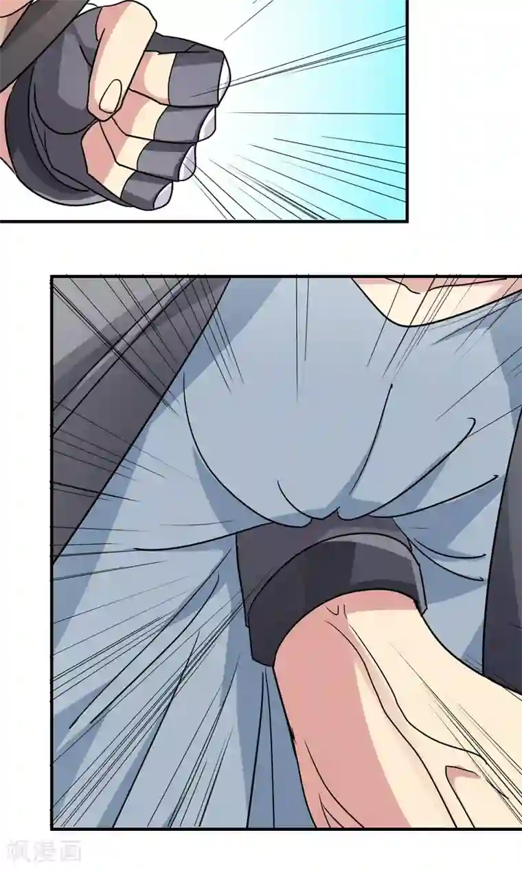 王之棋盘第104话