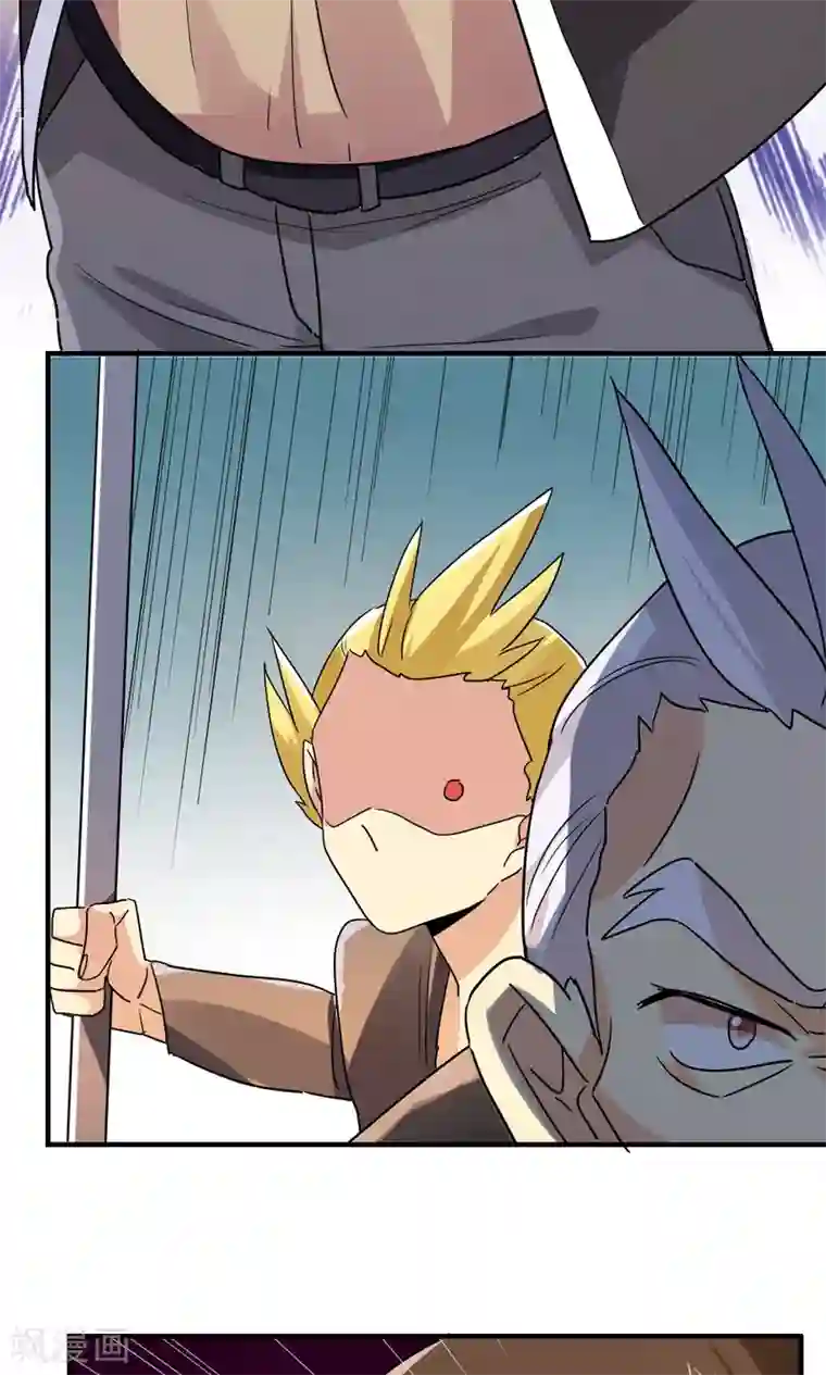 王之棋盘第104话