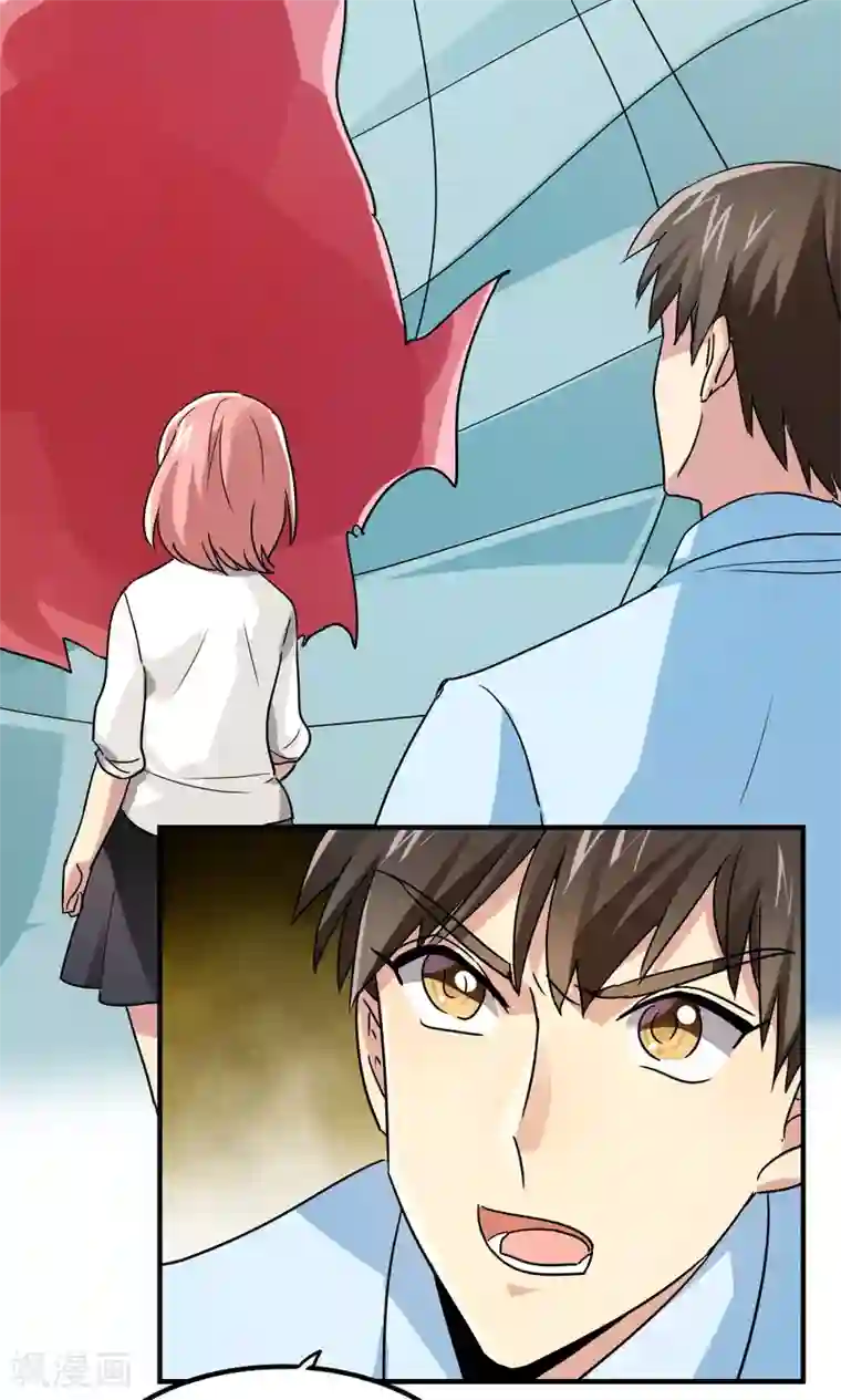 王之棋盘第104话