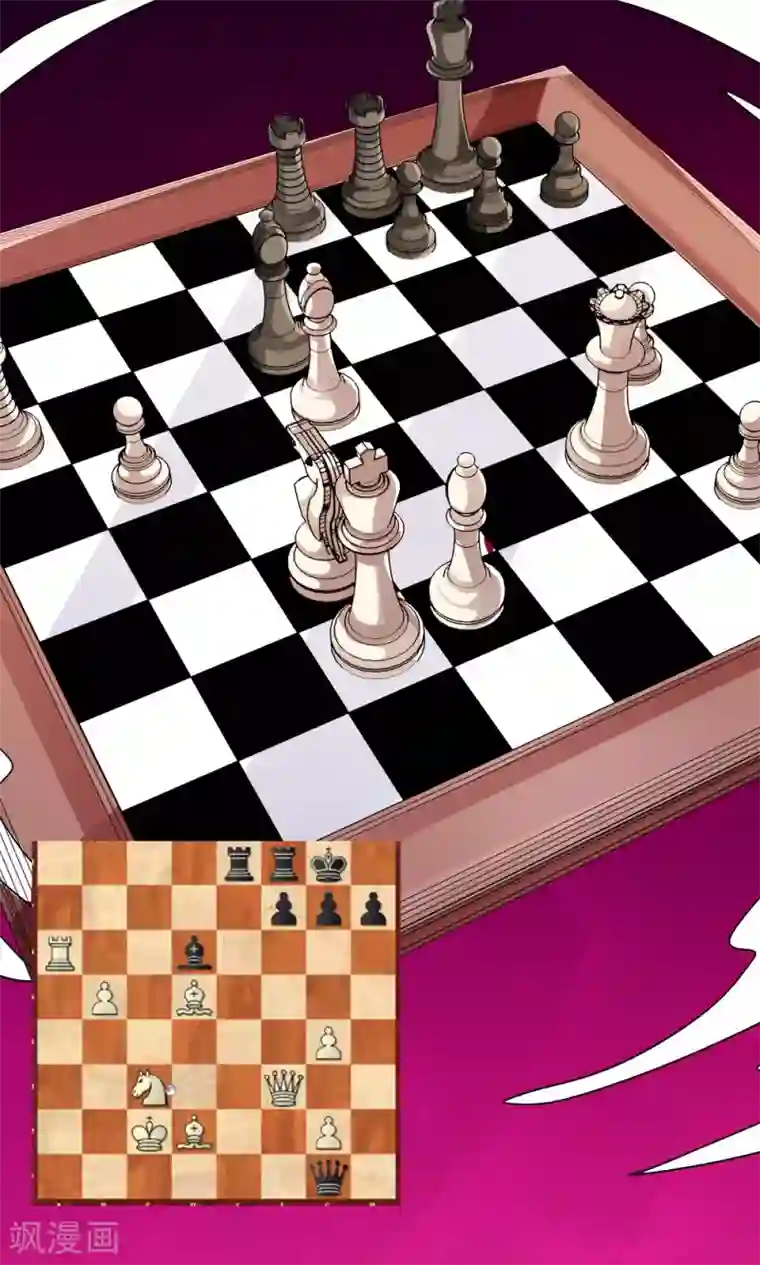 王之棋盘第104话