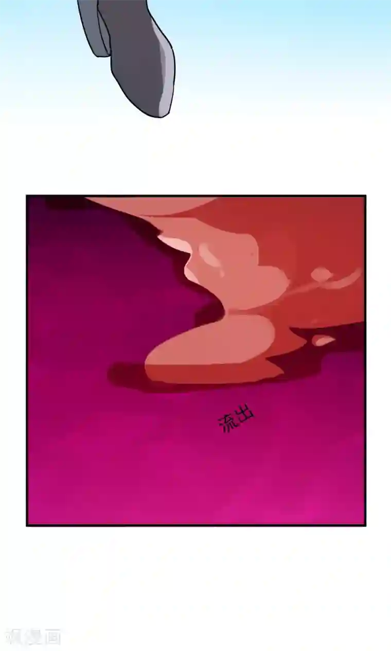 王之棋盘第105话