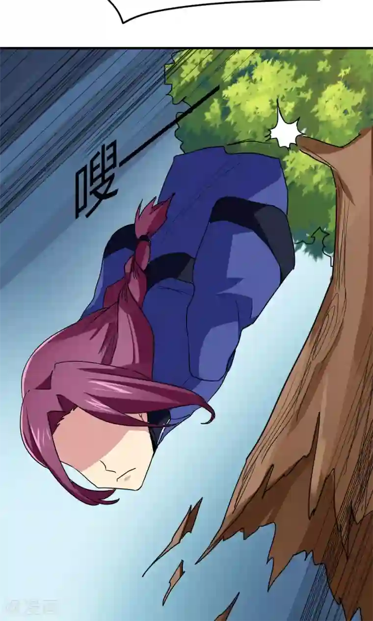 王之棋盘第106话