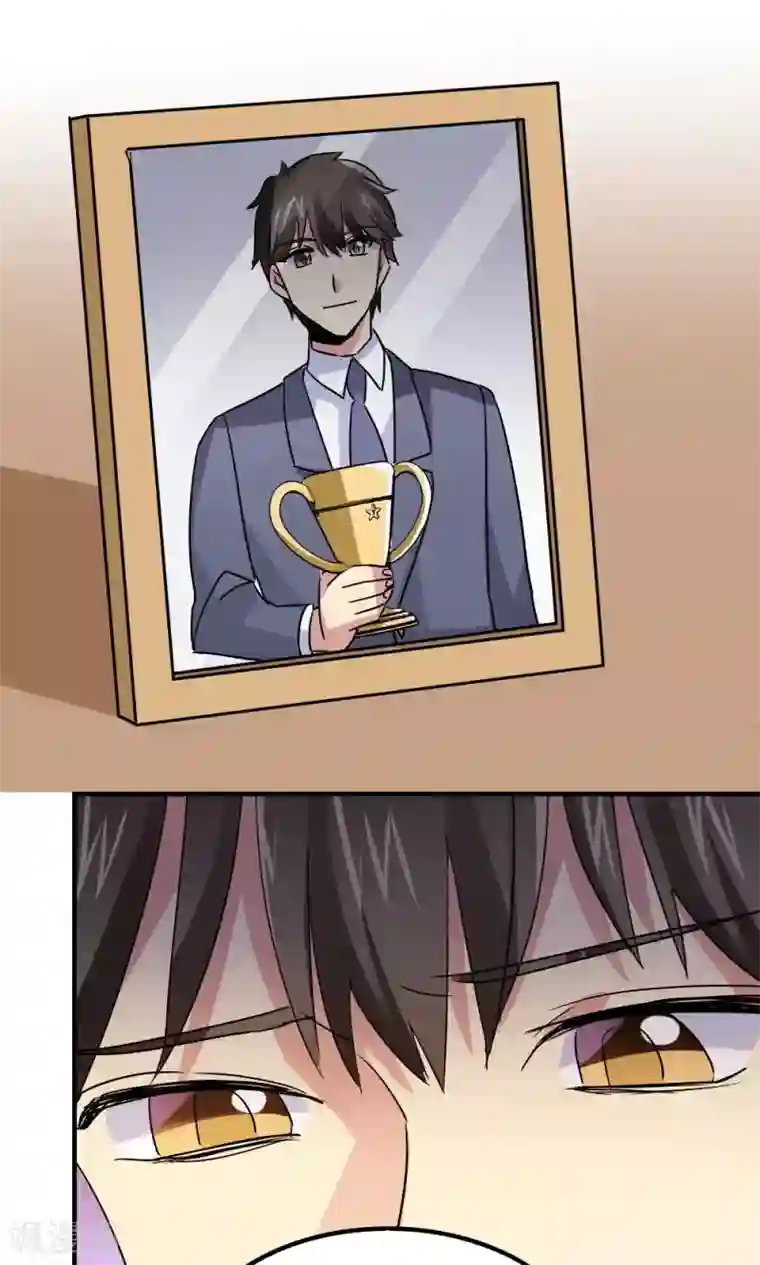 王之棋盘第108话