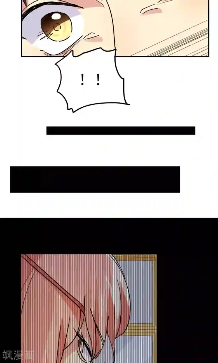 王之棋盘第109话