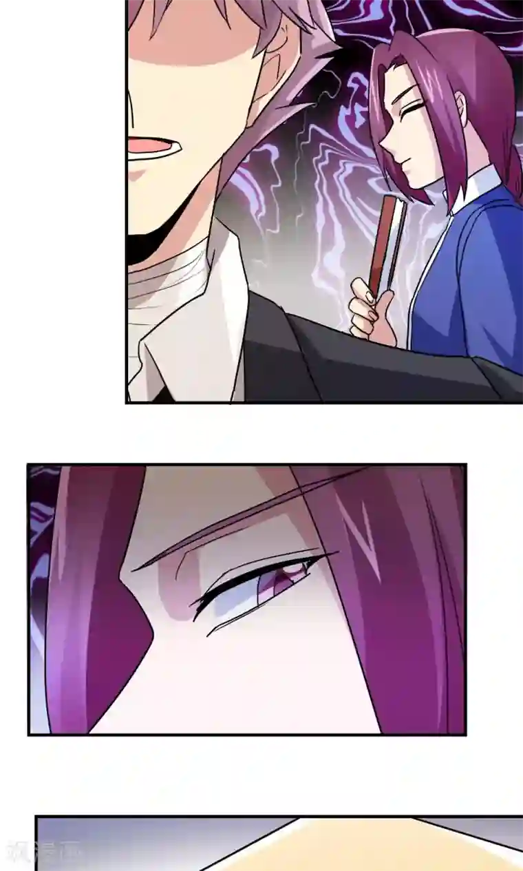 王之棋盘第110话