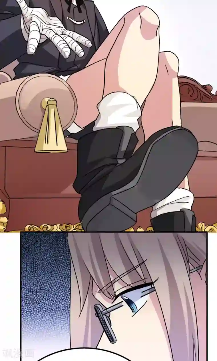 王之棋盘第110话