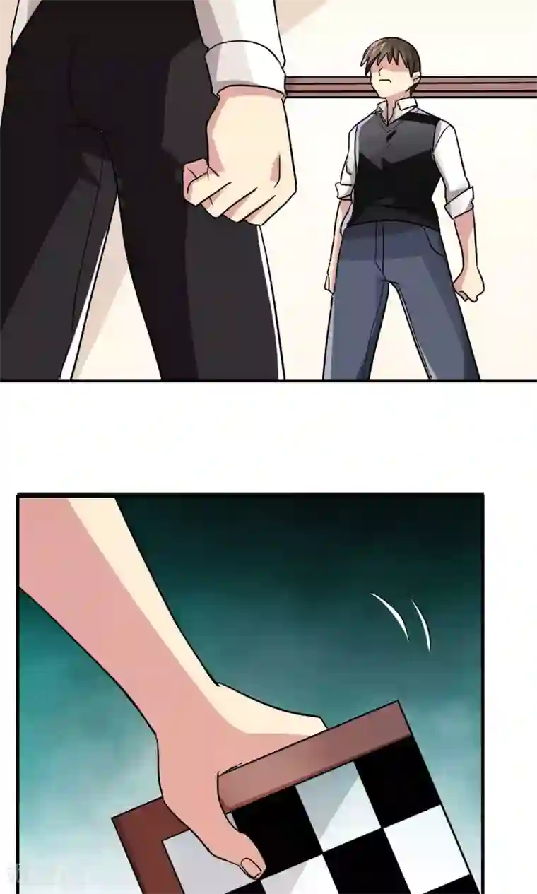 王之棋盘第111话