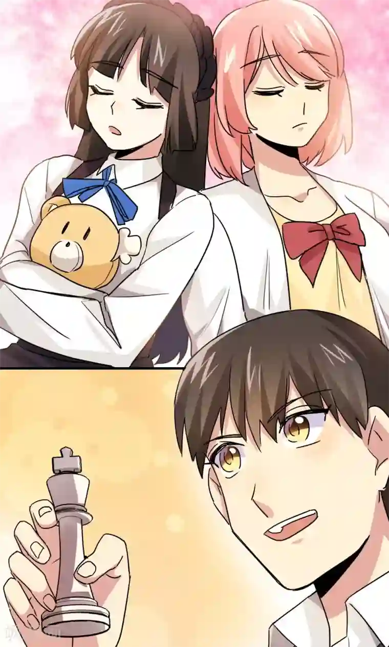 王之棋盘第111话