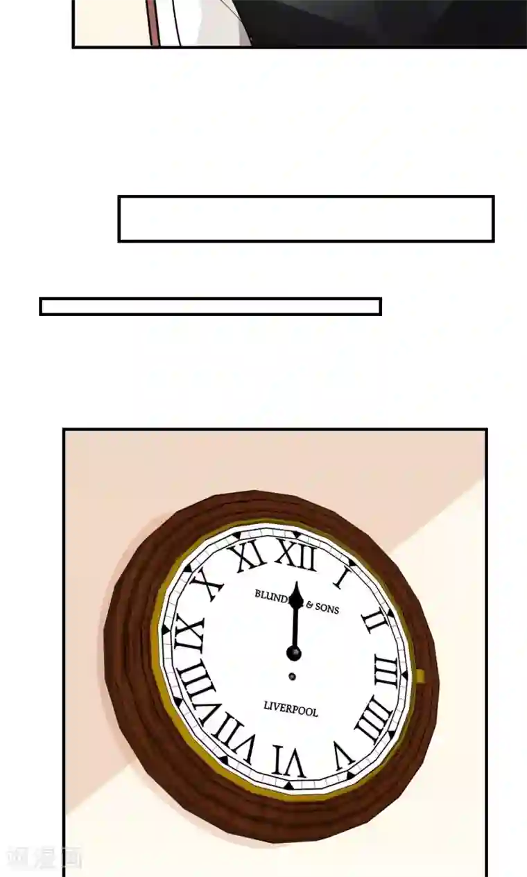 王之棋盘第111话