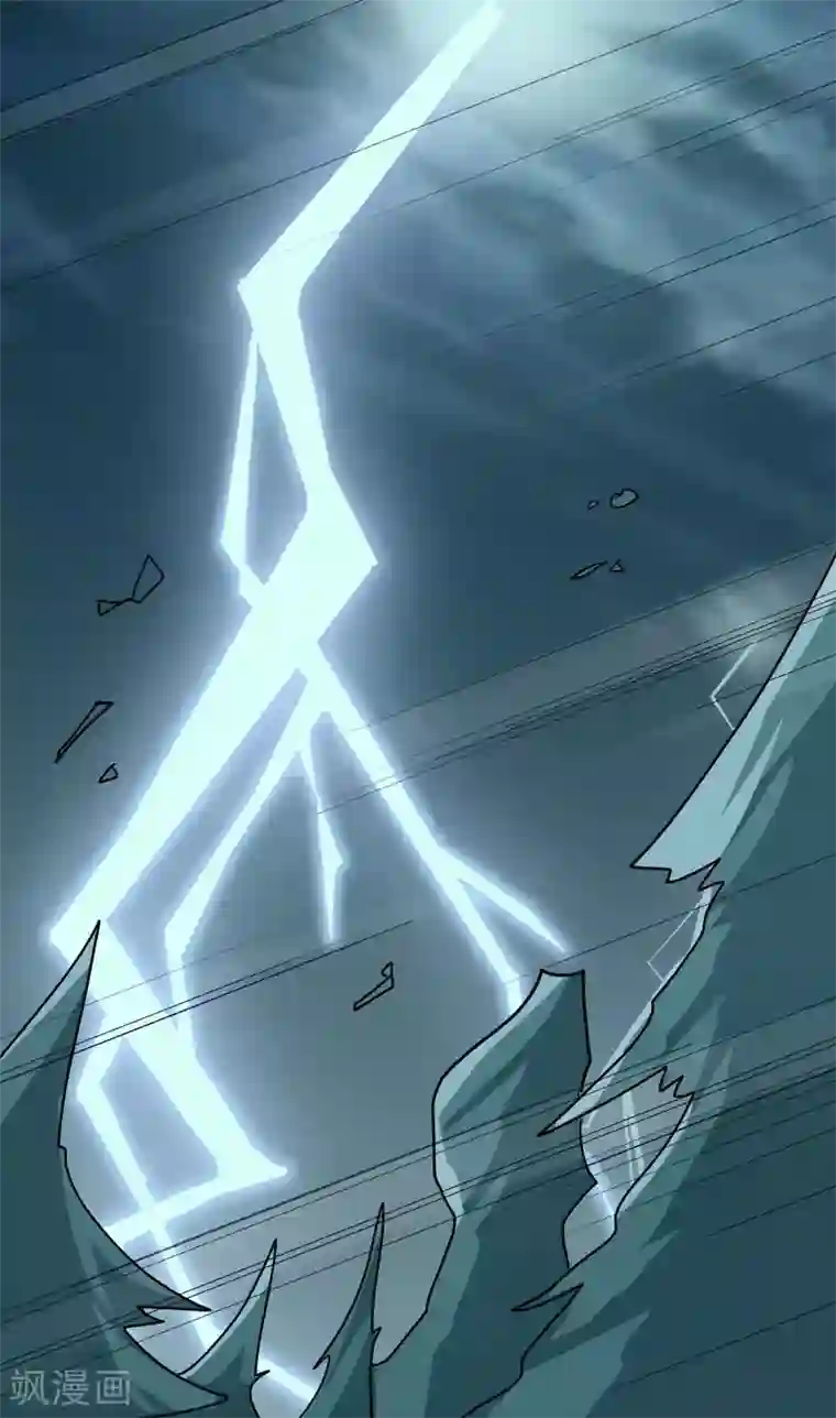 王之棋盘第112话