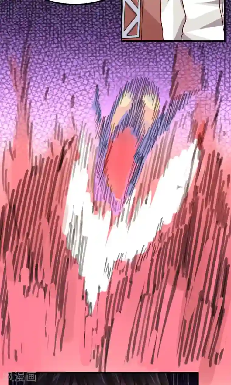 王之棋盘第113话