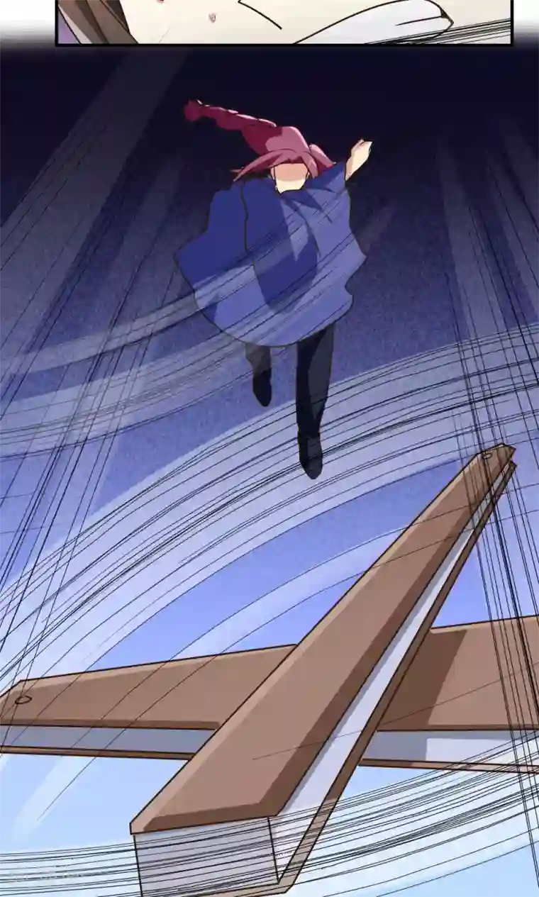 王之棋盘第113话