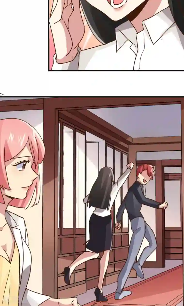 王之棋盘最终话