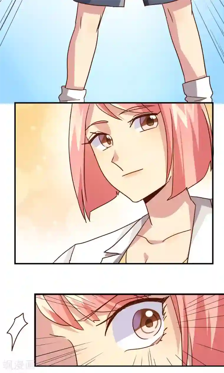 王之棋盘最终话