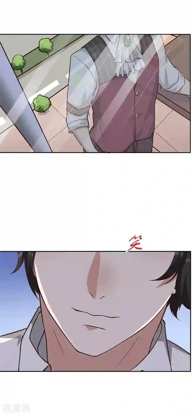男神，求你收了我第4话 最好的魔术老师，那是谁？