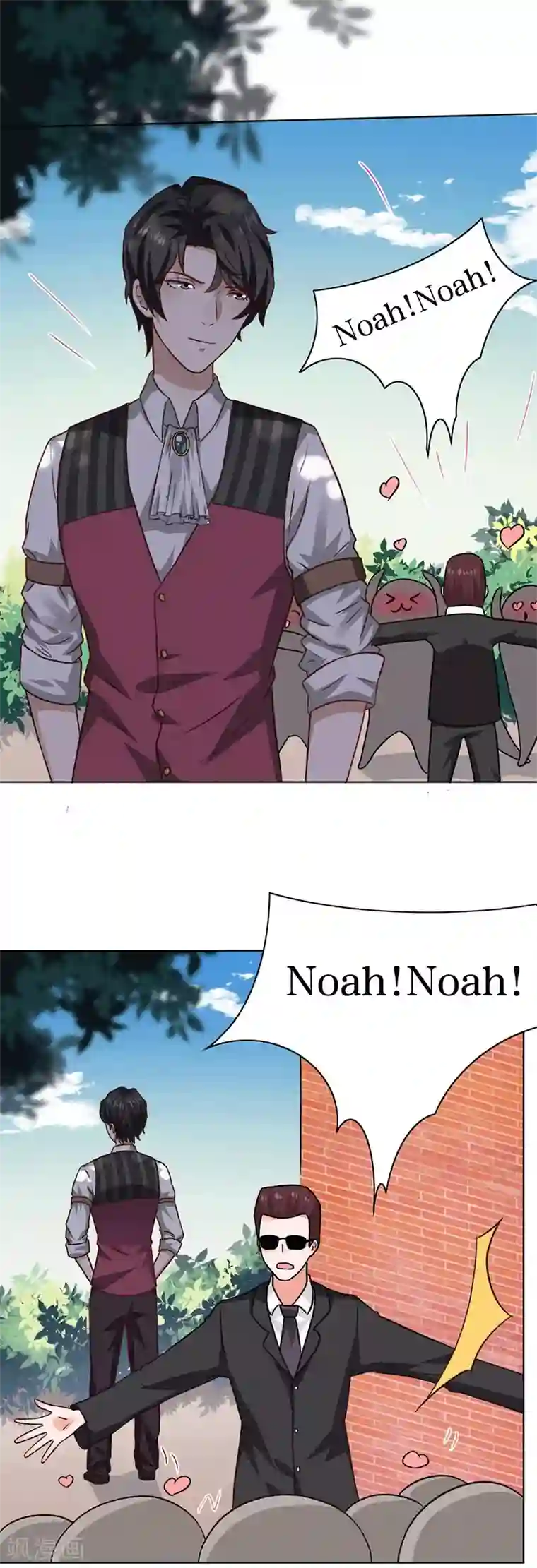 男神，求你收了我第4话 最好的魔术老师，那是谁？