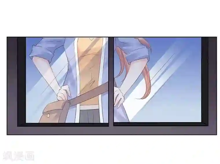 男神，求你收了我第5话 深入“敌”营