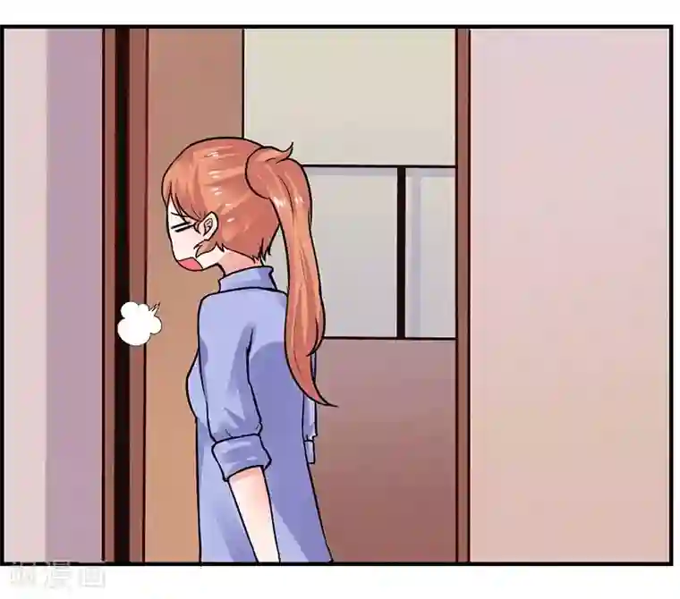 男神，求你收了我第5话 深入“敌”营