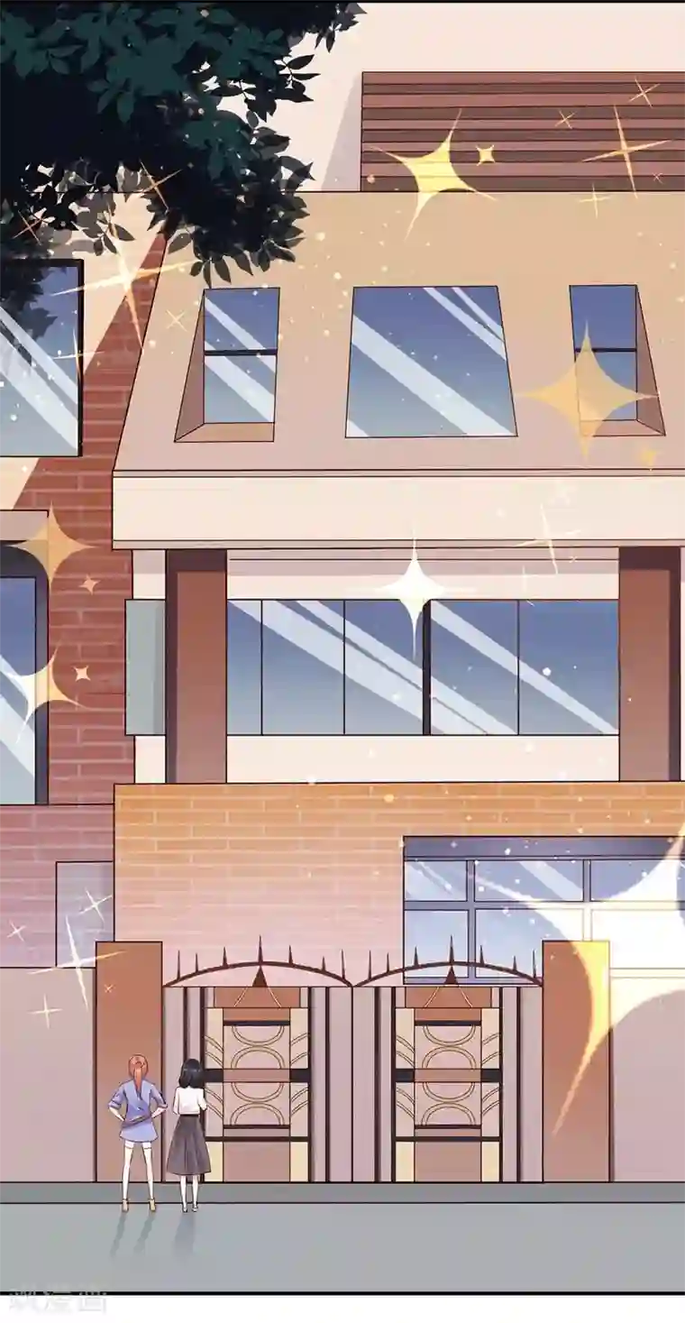 男神，求你收了我第5话 深入“敌”营