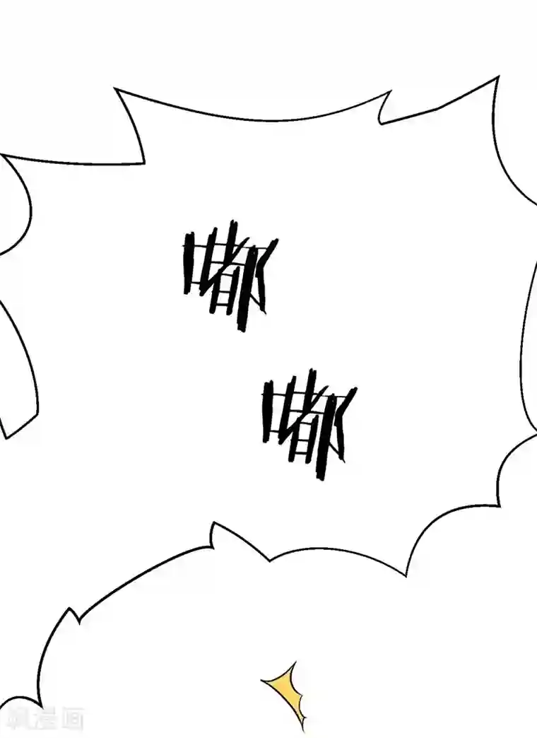 男神，求你收了我第5话 深入“敌”营