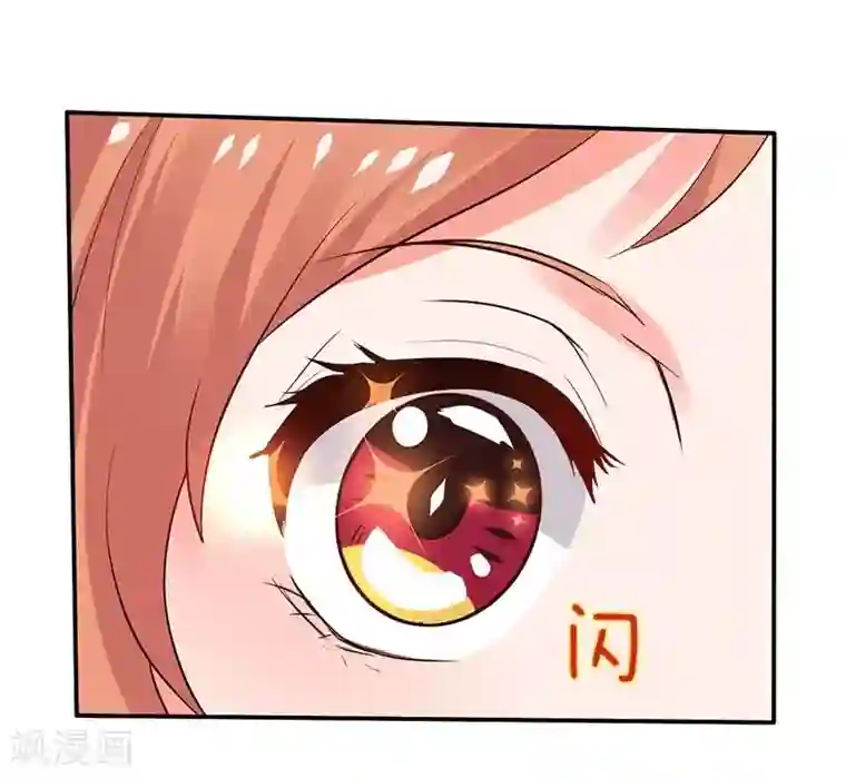 娇艳都市未删减小说第6话 怜香惜玉？没听说过