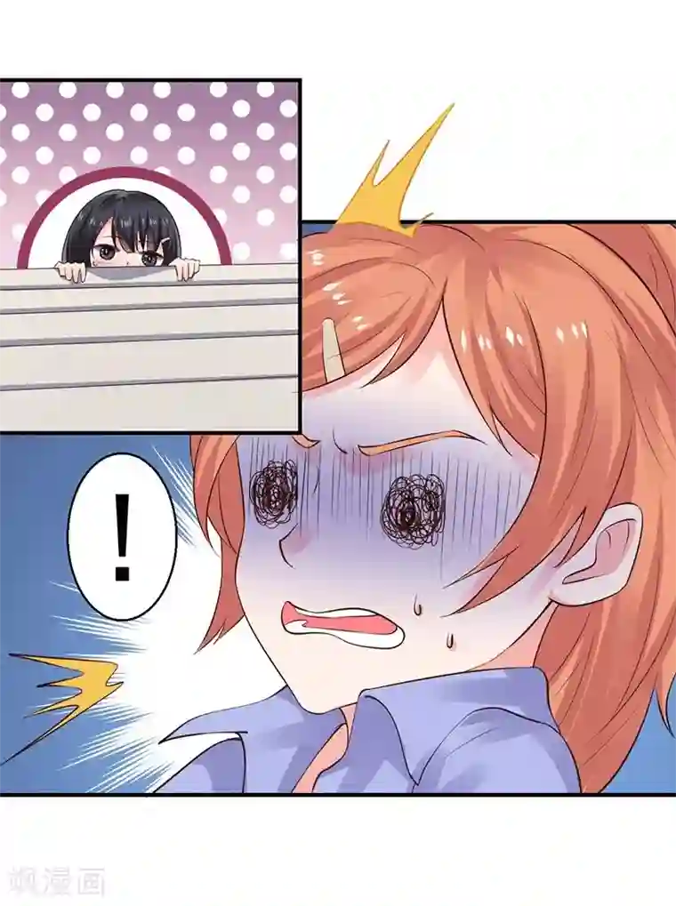娇艳都市未删减小说第6话 怜香惜玉？没听说过