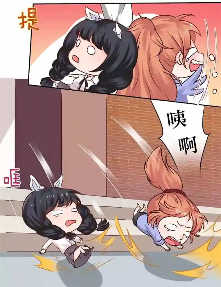 娇艳都市未删减小说第6话 怜香惜玉？没听说过