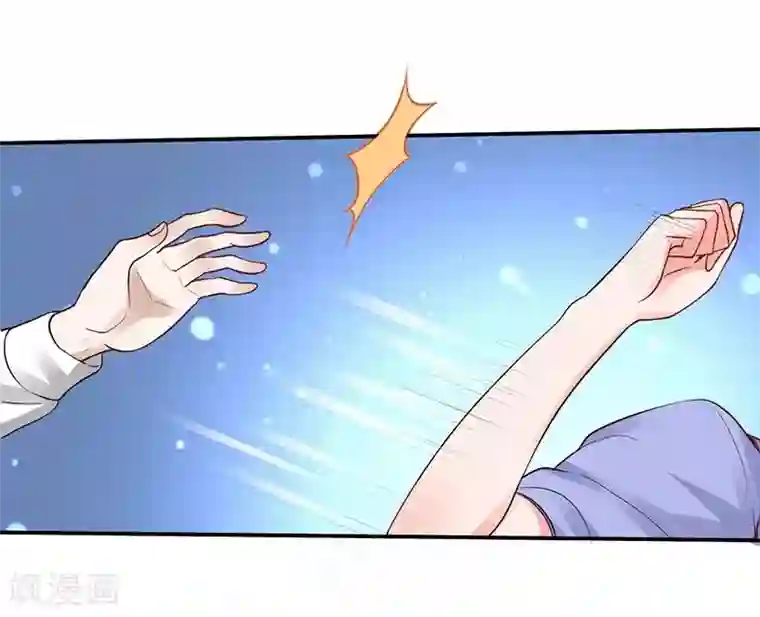 娇艳都市未删减小说第6话 怜香惜玉？没听说过