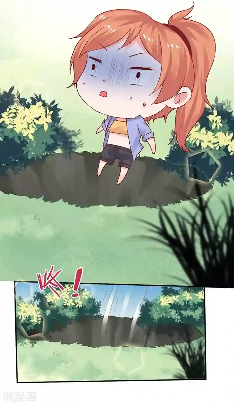 日本揉出奶水视频在线观看第8话 给你个机会