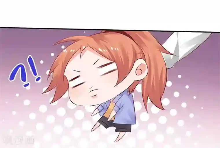 染梦梦漫城彩漫肉我们走着瞧第9话 你这个骗子！