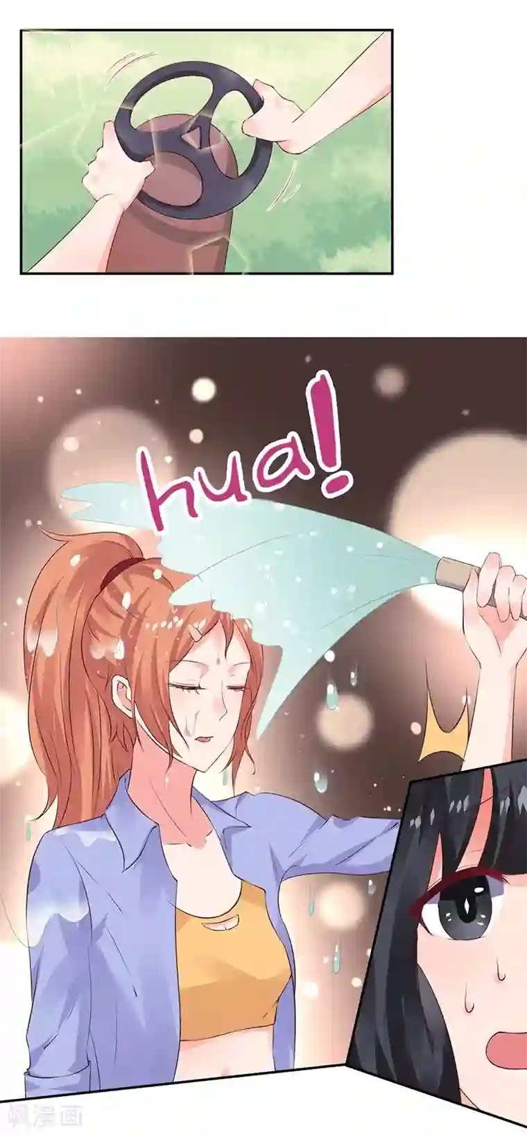 染梦梦漫城彩漫肉我们走着瞧第9话 你这个骗子！