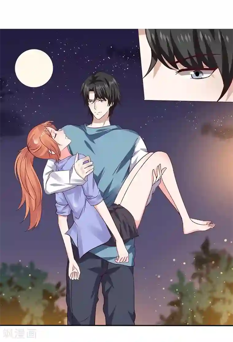 男神，求你收了我第10话 不成功便成仁