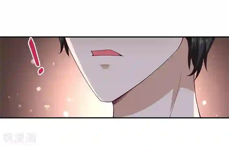 喜欢看别人玩自己婆经过第13话 不得善终的笔记