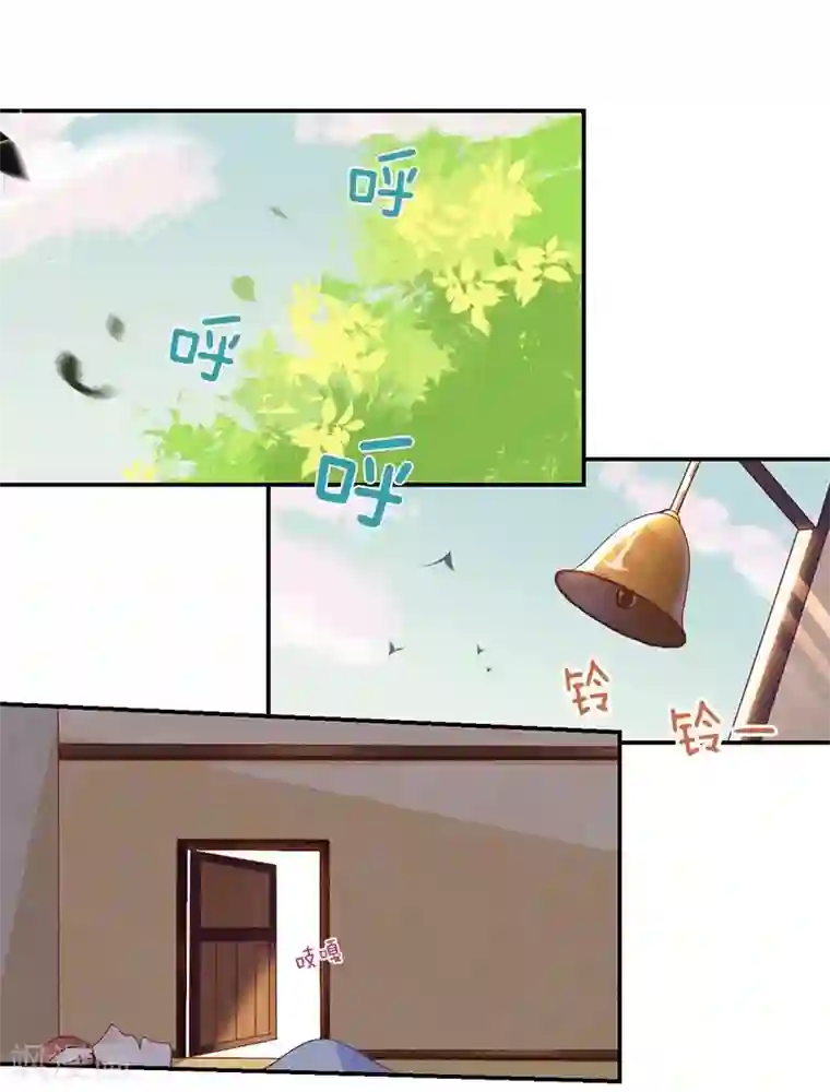 喜欢看别人玩自己婆经过第13话 不得善终的笔记