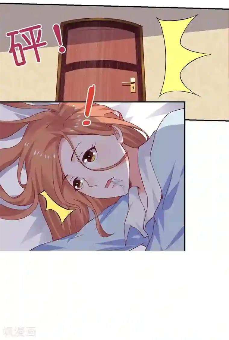 喜欢看别人玩自己婆经过第13话 不得善终的笔记