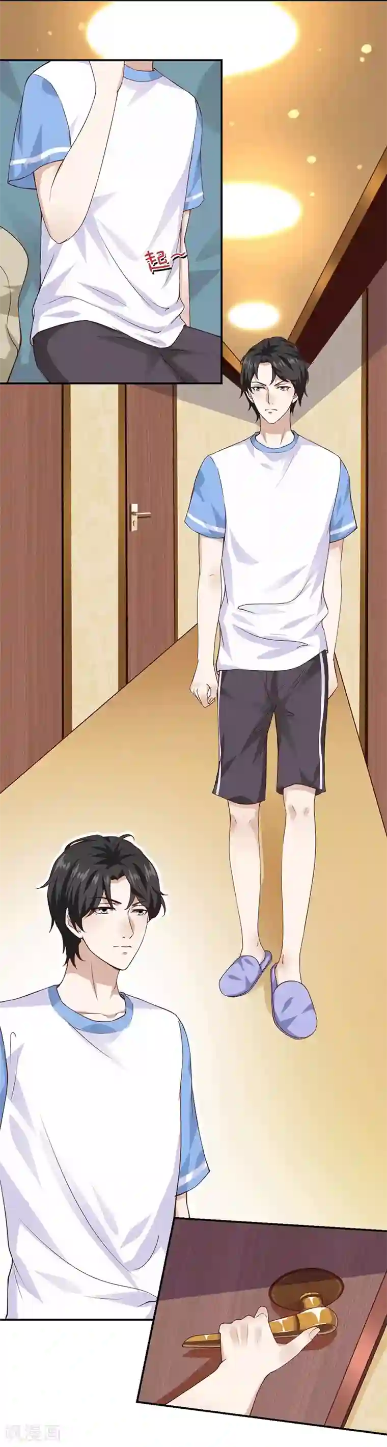 喜欢看别人玩自己婆经过第13话 不得善终的笔记