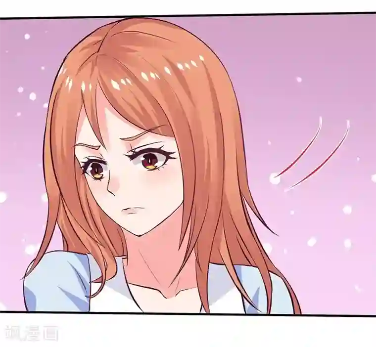 喜欢看别人玩自己婆经过第13话 不得善终的笔记