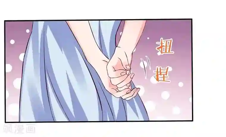 喜欢看别人玩自己婆经过第13话 不得善终的笔记
