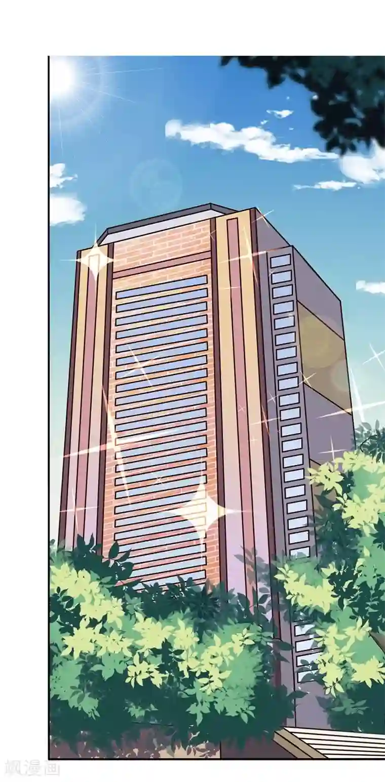 男神，求你收了我第15话 来做练习生吧！