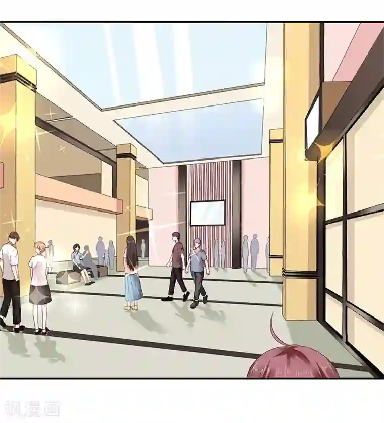 男神，求你收了我第15话 来做练习生吧！