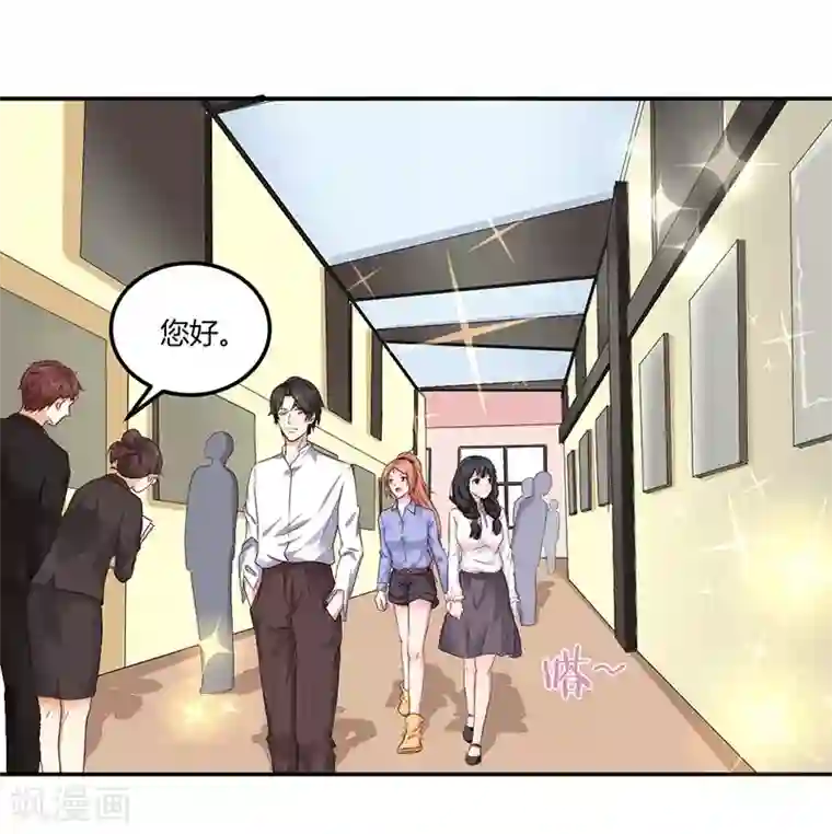 男神，求你收了我第15话 来做练习生吧！