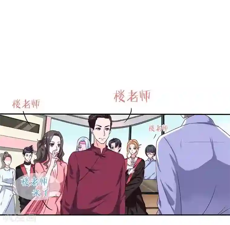 男神，求你收了我第15话 来做练习生吧！