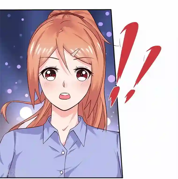 男神，求你收了我第16话 似曾相识的魔法