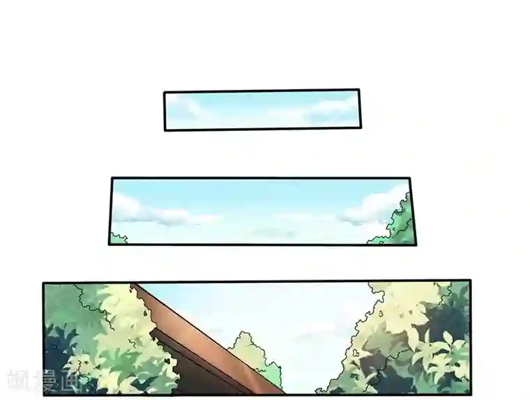 男神，求你收了我第16话 似曾相识的魔法