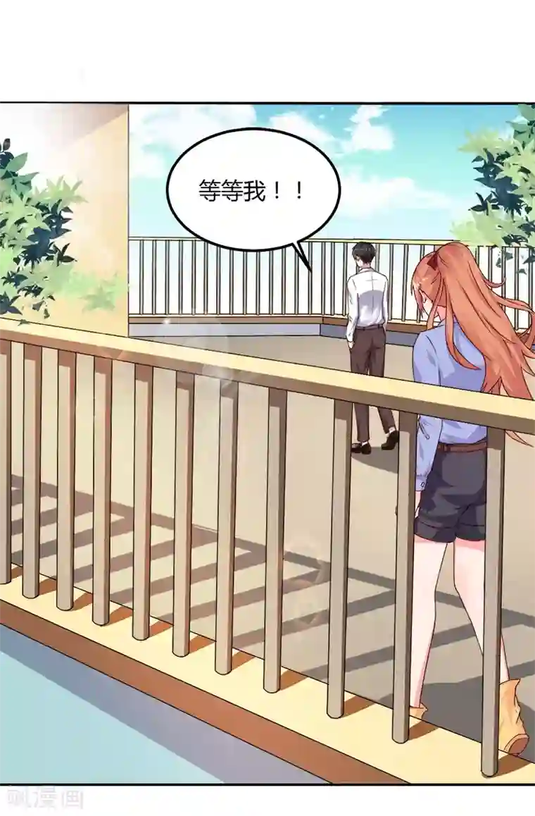 三眼蓝缡攻孙悟空受第17话 你坚持不住了？