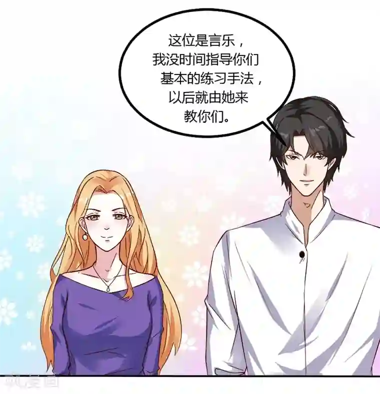 三眼蓝缡攻孙悟空受第17话 你坚持不住了？