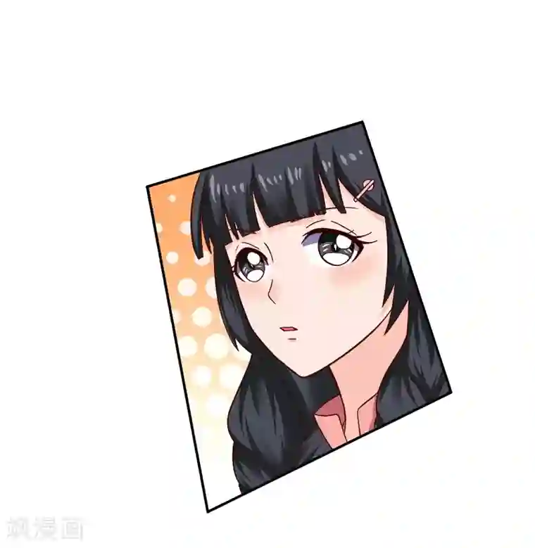 金蛇岂是池中物在线阅读第19话 来者何人