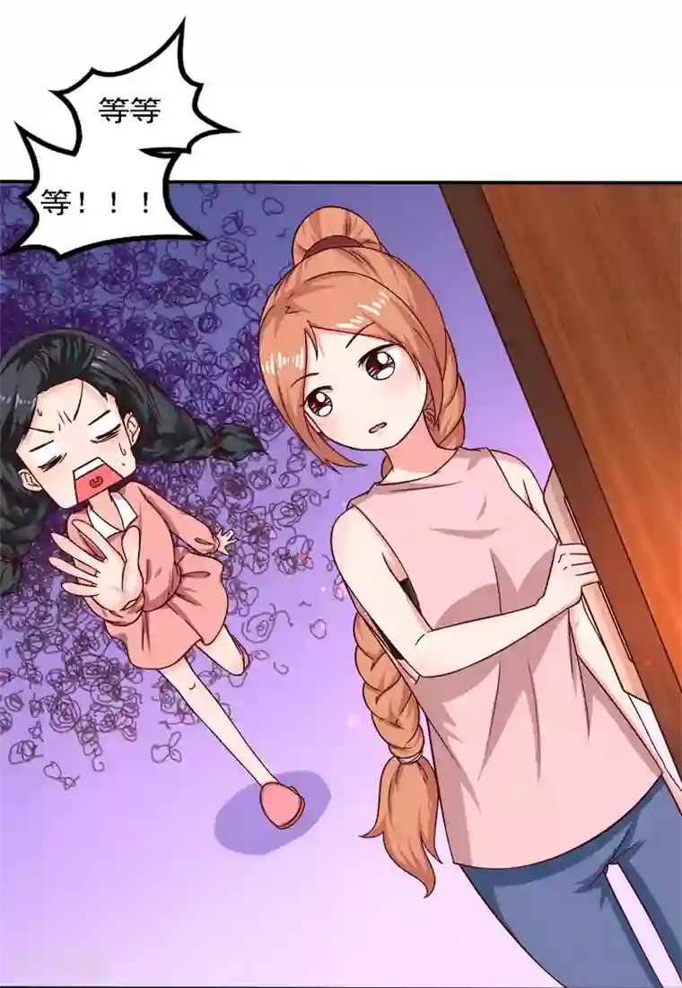 金蛇岂是池中物在线阅读第19话 来者何人