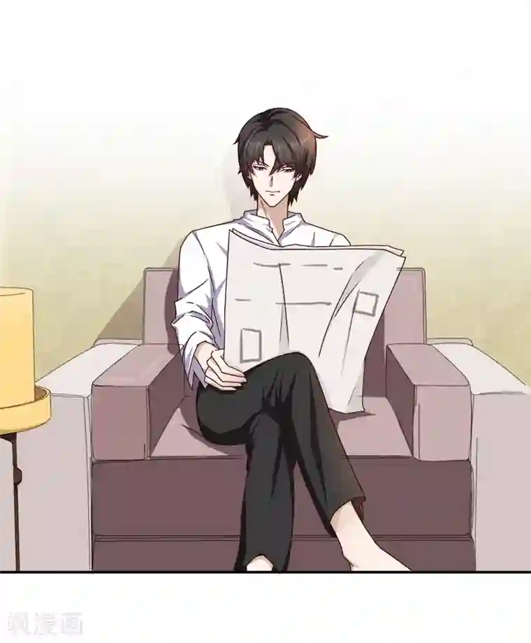 金蛇岂是池中物在线阅读第19话 来者何人